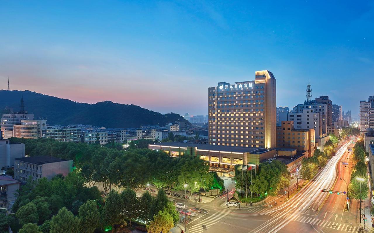 New Century Hotel Xiaoshan Ханчжоу Екстер'єр фото